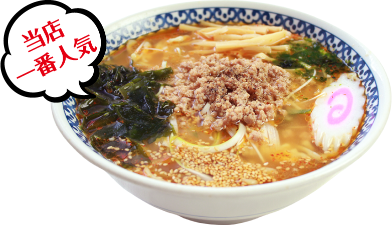 じゃんじゃん味噌 780円（税込